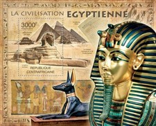 Centrafrique 2012 - Egyptian Civilization. Michel Code: 3581 / Bl.931