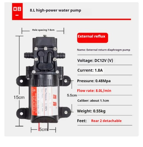 12v Electric Sprayer Water Pump, Intelligent High-power Diaphragm Pump - Picture 14 of 23