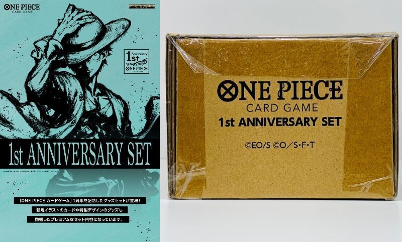 BANDAI - ONE PIECE カードゲーム 1st ANNIVERSARY SET(抽選) TCG「ONE PIECE カードゲーム」1周年記念セットが登場