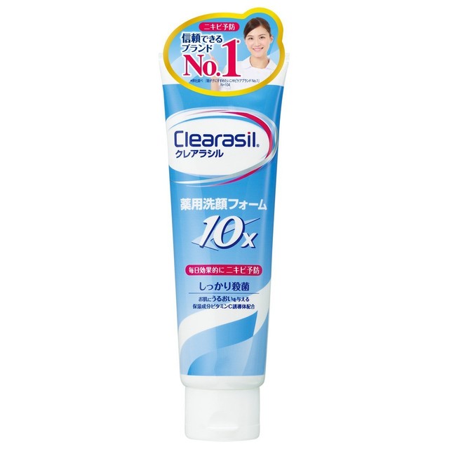 best clearasil face wash