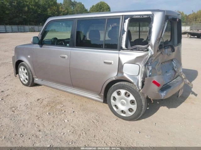 Power Brake Booster With Skid Control Fits 04-06 SCION XA 5187738 - Image 4 of 4