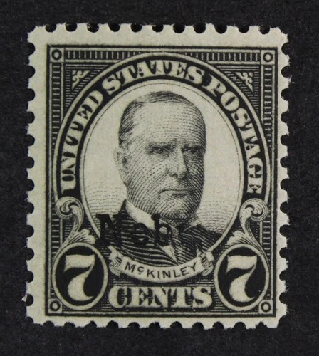 CKStamps: US Stamps Collection Scott#676 Mint NH OG