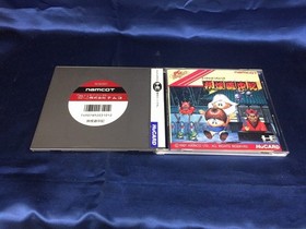 Yokai Dochuki PC Engine game Japan C2