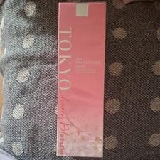 NEW NEXT Collection Luxe tokyo Luxury Reed Diffuser Set 170ml