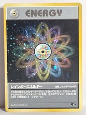 Vintage Rainbow Energy Holo Bleed Swirl Japanese Team Rocket Gang 1997 US SELLER