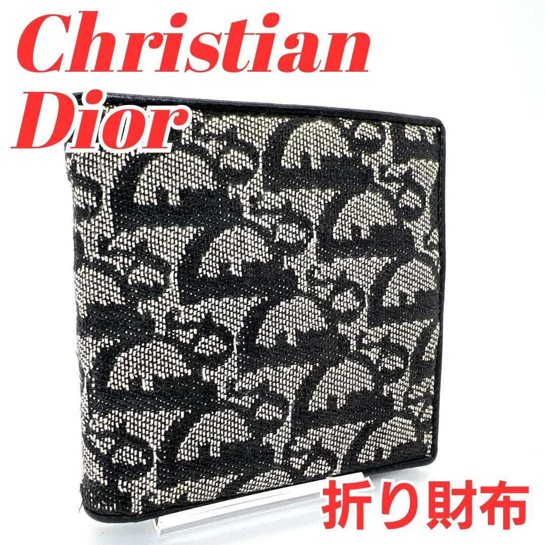 Portefeuille Christian Dior Trotter double pli porte monnaie toile bleu marine noir
