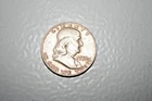 1959 Benjamin Franklin Silver Half Dollar no mint mark