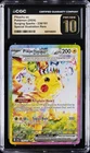 2024 POKEMON SURGING SPARKS SIR #238 PIKACHU EX HOLO CGC 10 PRISTINE
