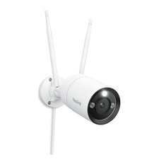 4K Home Security Camera, 2.4/5GHz WiFi Outdoor Camera, Plug-in Power DC