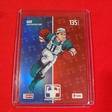 Bo Jackson Battle Arena 2026 Gar Edgar Martinez Debut Logo Brawl LOGO-694