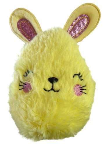 Tiny Plush Yellow & Pink 7 inch Bunny Rabbit Stuffed Animal Pal - 第 1/1 張圖片