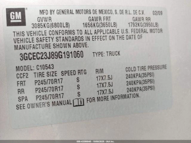 Used Rack and Pinion Assembly fits: 2009 Chevrolet Silverado 1500 pickup Power R Foto 4 de 4