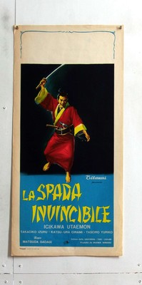 cm.33x70-LA SPADA INVINCIBILE-ICIKAWA UTAEMON-SADAGI-GIAPPONE-N2-31