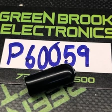 P60059 - DYNALITE - 100PACK DYNALITE PROTECTIVE CAP