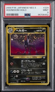 Houndoom Psa 9 | eBay