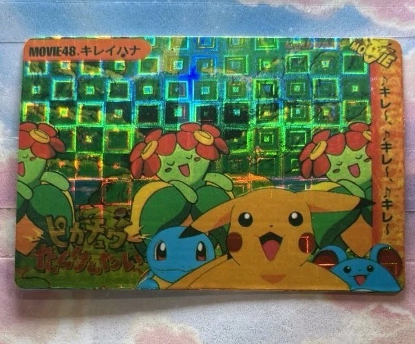 HOLO Prism Sticker Pokemon Pocket Monsters Anime Story Collection