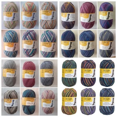 100 g Regia color/pairfect/design line 4 x 4 ply sock wool sock yarn