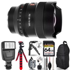 Sony FE 14mm f/1.8 GM Lens  Flash  Tripod - 64GB Kit