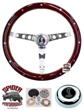 1970-1973 Mustang Steering Wheel Cobra 15 Classic Mahogany Wood 1970-1973 Mustang Steering Wheel Cobra 15 Classic Mahogany Wood