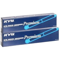 2X KYB 443122 StoßDäMpfer Vorne FüR Lada 1200-1500 1200-1600 Niva Nova Toscana