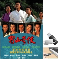 Thuc Son Ky Hiep 1990 Phim tvb hong kong Long Tieng HD (phim lưu ổ cứng u-s-b)