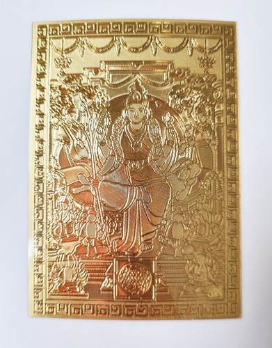 Image Picture God Hindu Tripura Sundari Gold Plated Made India Embossed 3" - Picture 3 of 6