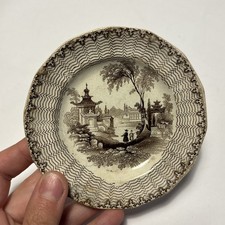 Rare Wedgwood Brown Transferware Butter Pat Dish 4&rdquo;