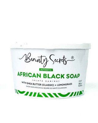 Afrikanische schwarze Seife mit Sheabutter & Zitronengras 