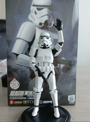 Blokees Star Wars Champion Class Stormtrooper Poseable  Model Figure Kit