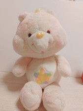 Care Bears Vintage True Heart Bear