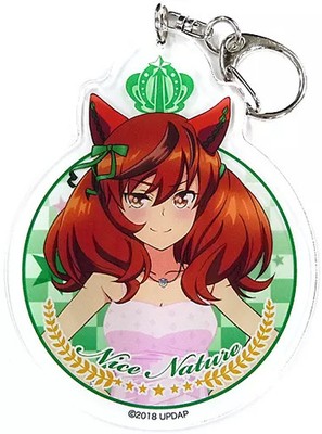 Miscellaneous Goods Nice Nature Acrylic Keychain ''Uma Musume Pretty Derby