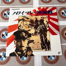 The War At Sea from Hawaii to Malaya TLL-2130