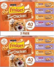 Purina Friskies TurChicken Variety Pack Wet Cat Food, 5.5 oz, 40 Cans x 2 Pack