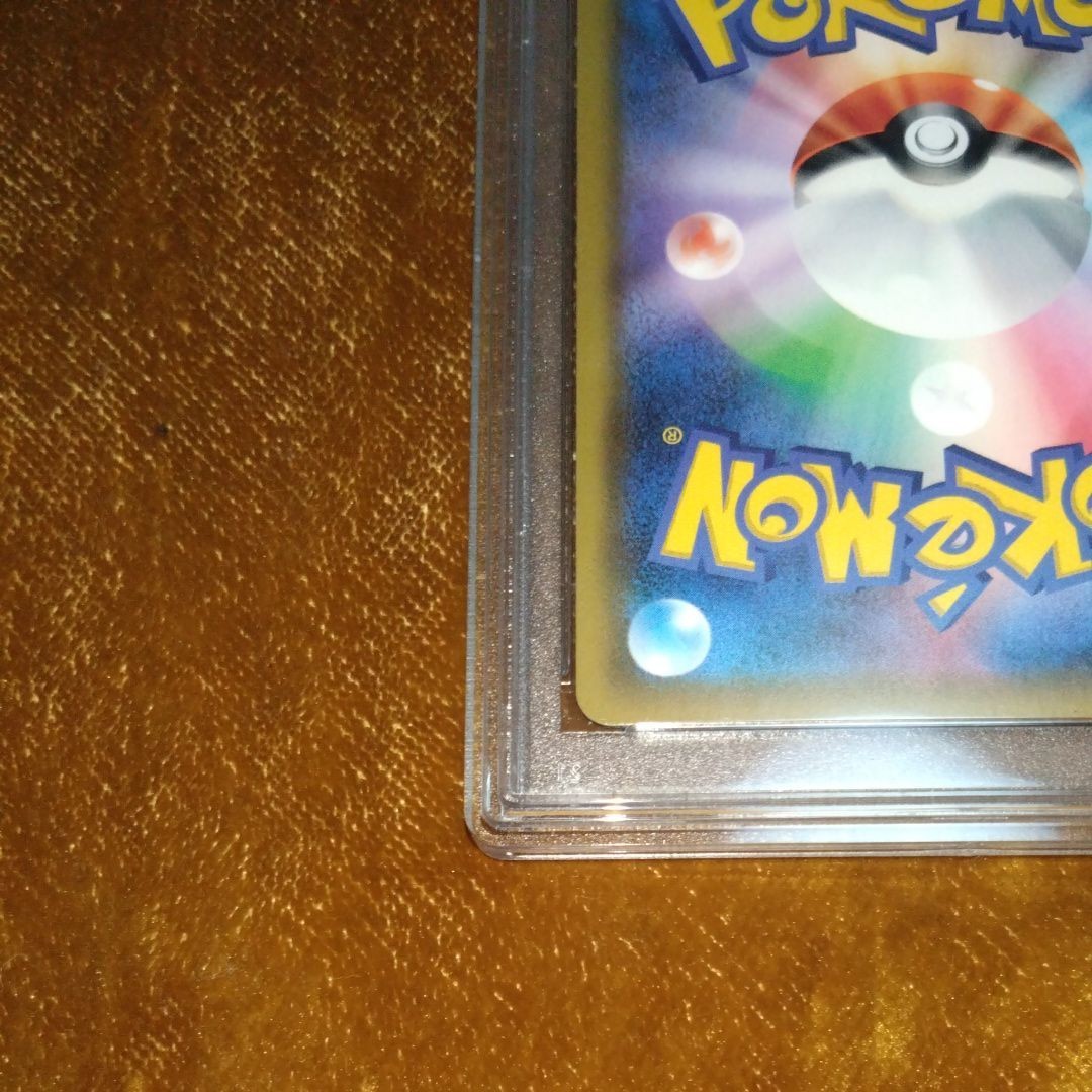 PSA 9 Rosa 067/049 Sm11b SR Dream League Pokemon Card Japanese