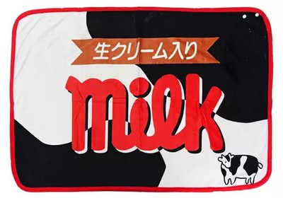Tyrol Chocolate Milk Blanket ''Sweet Package Series'' Blanket, Polyester, 100x70cm