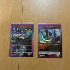 Union Arena Nemesis SRR Kinnikuman Ultra Rare Card