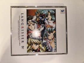 Lot 2 Saturn Games Langrisser IV Limited Edition, Magic Knight Rayearth