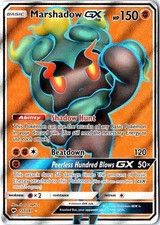 Marshadow GX (Full Art) 137/147 SM - Burning Shadows Holofoil on eBay