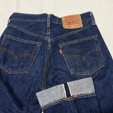 VTG 1998 Levi's 502XX Big E Selvedge Jeans W29 L36 Made in Japan Dark Wash Mint