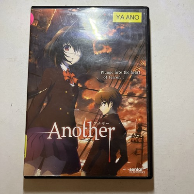 #ad #ad Another: Complete Collection DVD 2013 3 Disc Set Sentai Filmworks $55.00