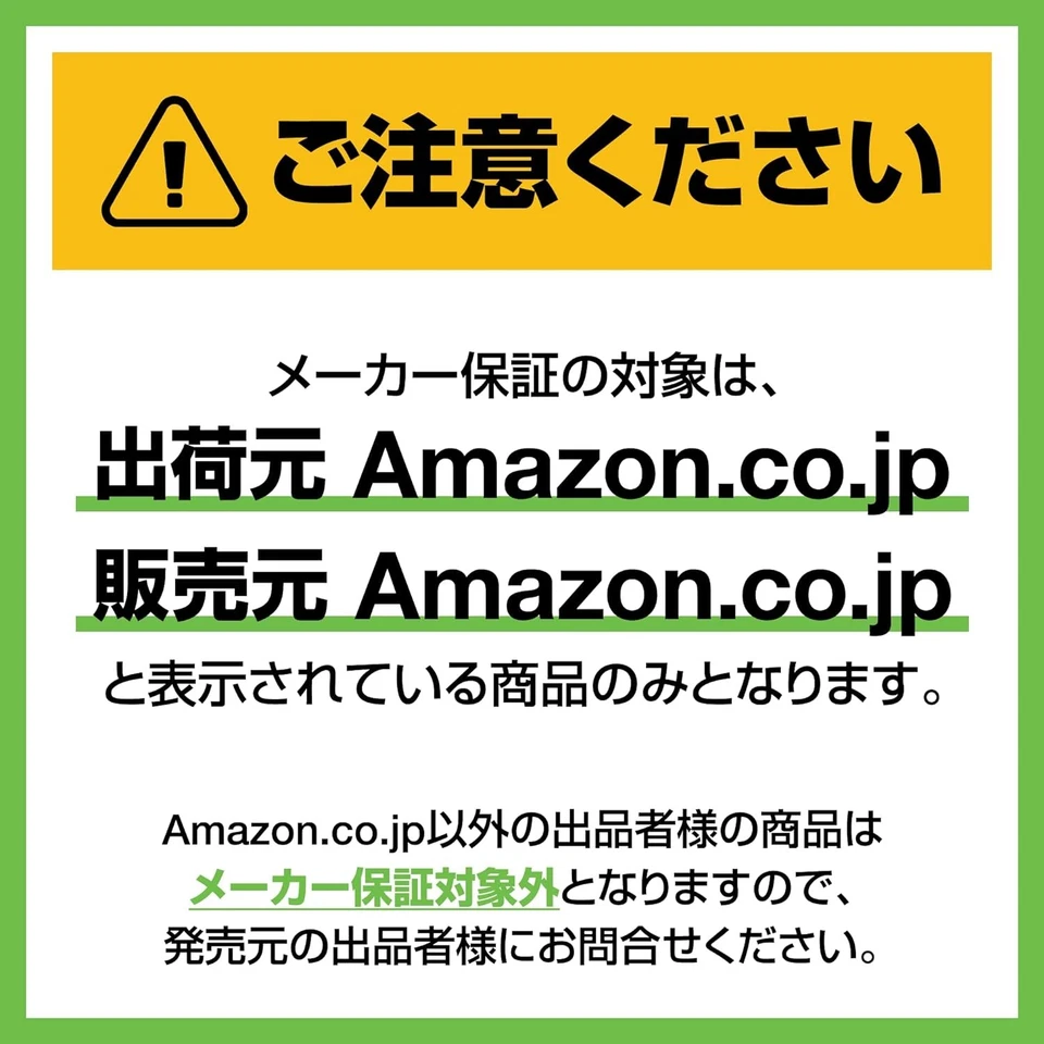 Seagate Expansion 6TB Desktop External Hard Drive in Black - USB3.0 Expansion De - Image 3 of 4