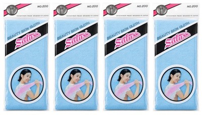 SALUX Japanese Exfoliating Bath Cloth Nylon Wash Towel Back Scrubber 4 Pack