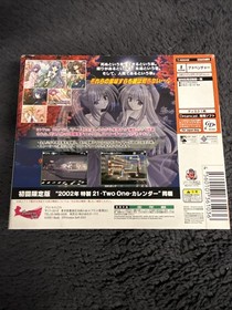 SEGA DREAMCAST JAPAN IMPORT GAME 21 ONE TWO COMPLETE Case + Manual + Bonus