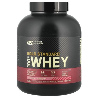 Gold Standard  100% Whey, Delicious Strawberry, 5 lb (2.27 kg)
