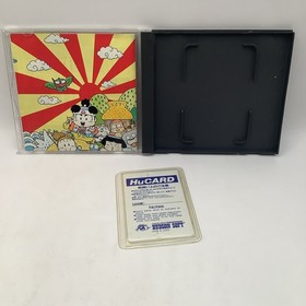 Momotaro Densetsu Turbo PC Engine Complete