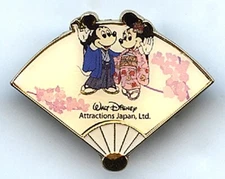 Walt Disney Attractions Japan Ltd - Cast Member - Mickey & Minnie in Kimonos Pin