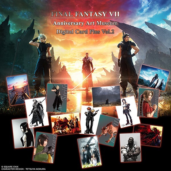 FINAL FANTASY　ART MUSEUM　カードダス　まとめ売り Final Fantasy VII Anniversary Art Museum Trading Digital