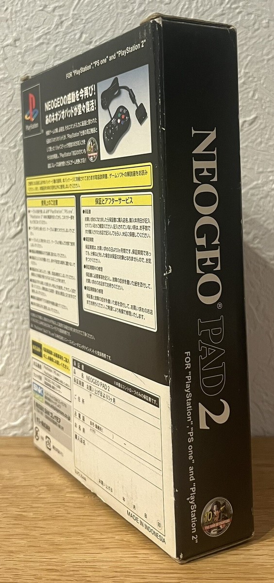 SNK Neo Geo Pad 2 Controller for PS2 Playstation2 KOF Manual Open