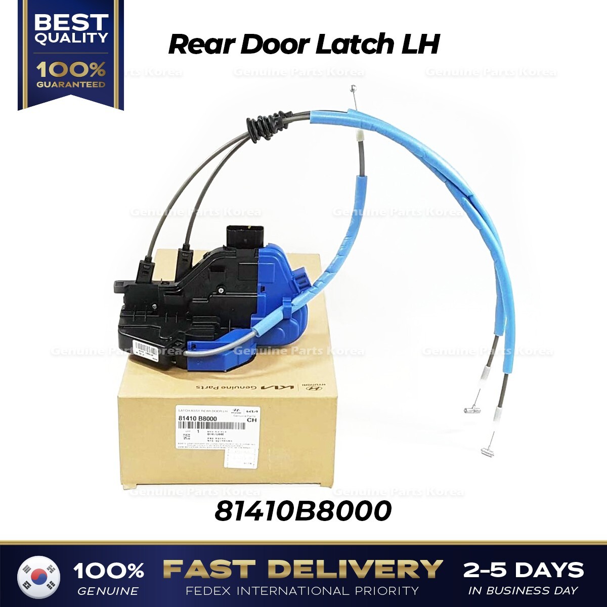 Genuine Hyundai Santa Fe Rear Door Latch LH 81410B8000 | OE | Door