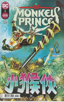 DC COMICS MONKEY PRINCE #6 SEPTEMBER 2022 1ST PRINT NM